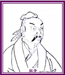 zhuangzi portrait wp